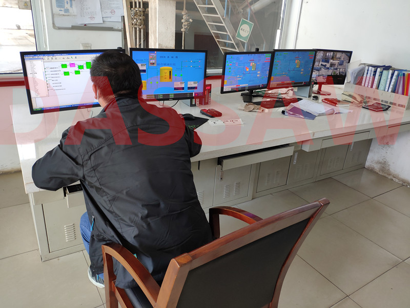 2020年5月上海新華DCS系統的技術(shù)支持