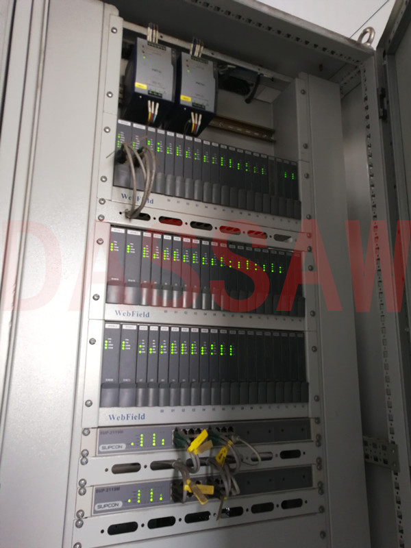 2020年5月浙江中控DCS系統的技術(shù)支持