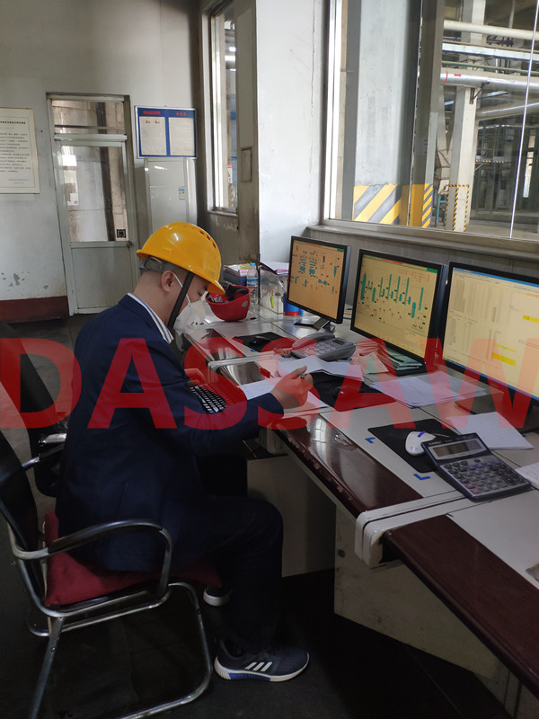 2020年5月和利時(shí)DCS系統的技術(shù)支持