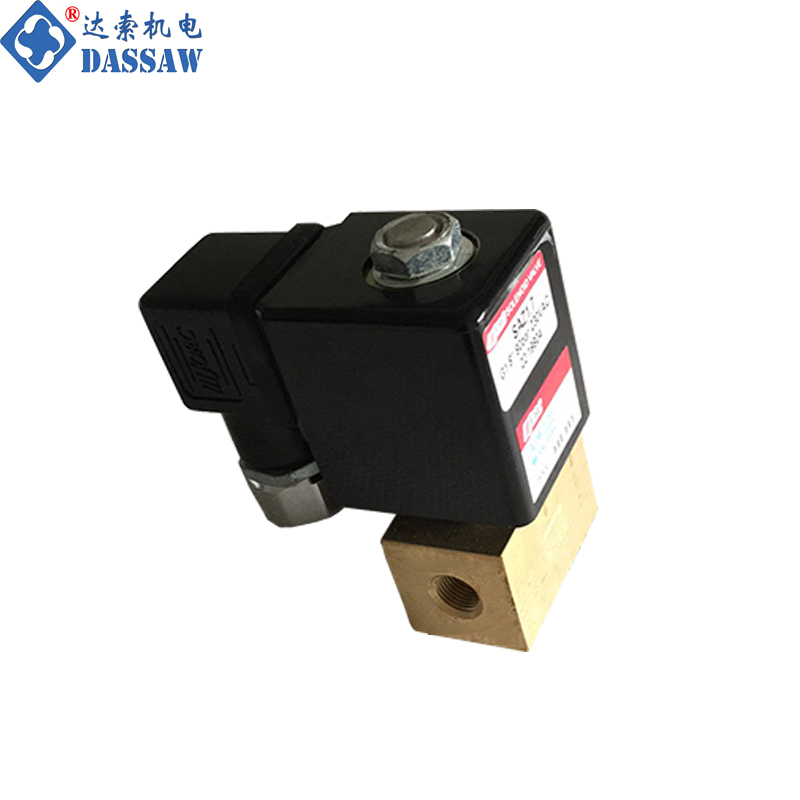 尚愛(ài)空壓機電磁閥