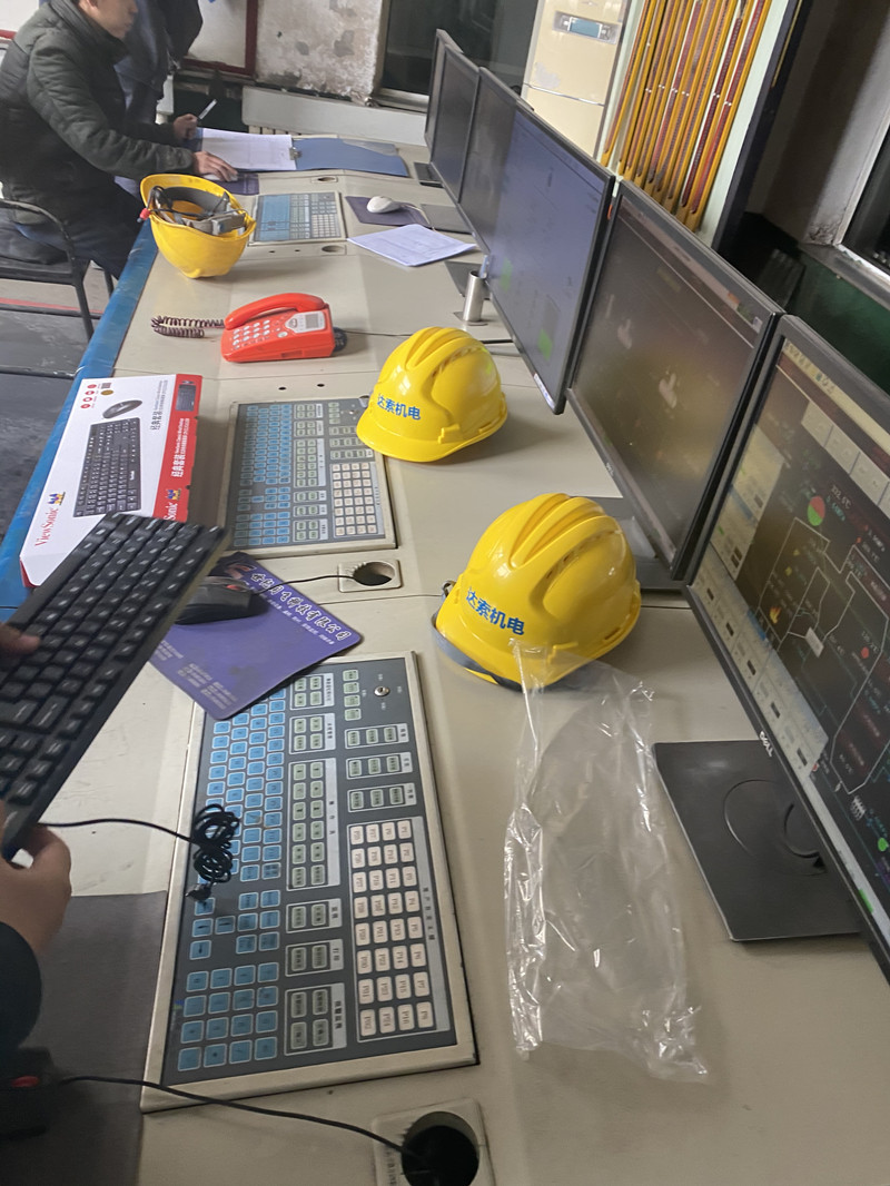 2021年4月份維護16年前的DCS老系統