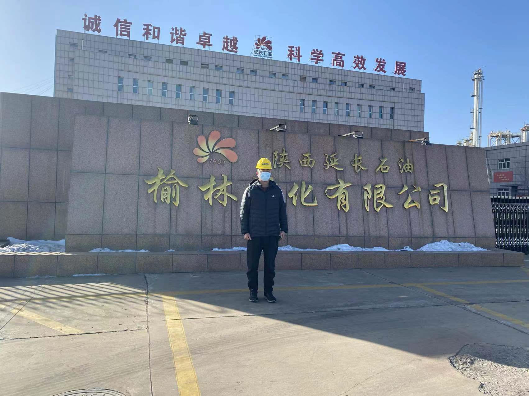 2021年11月調試和利時(shí)OPC 3.0版本/HOLLIAS COMM 3.0