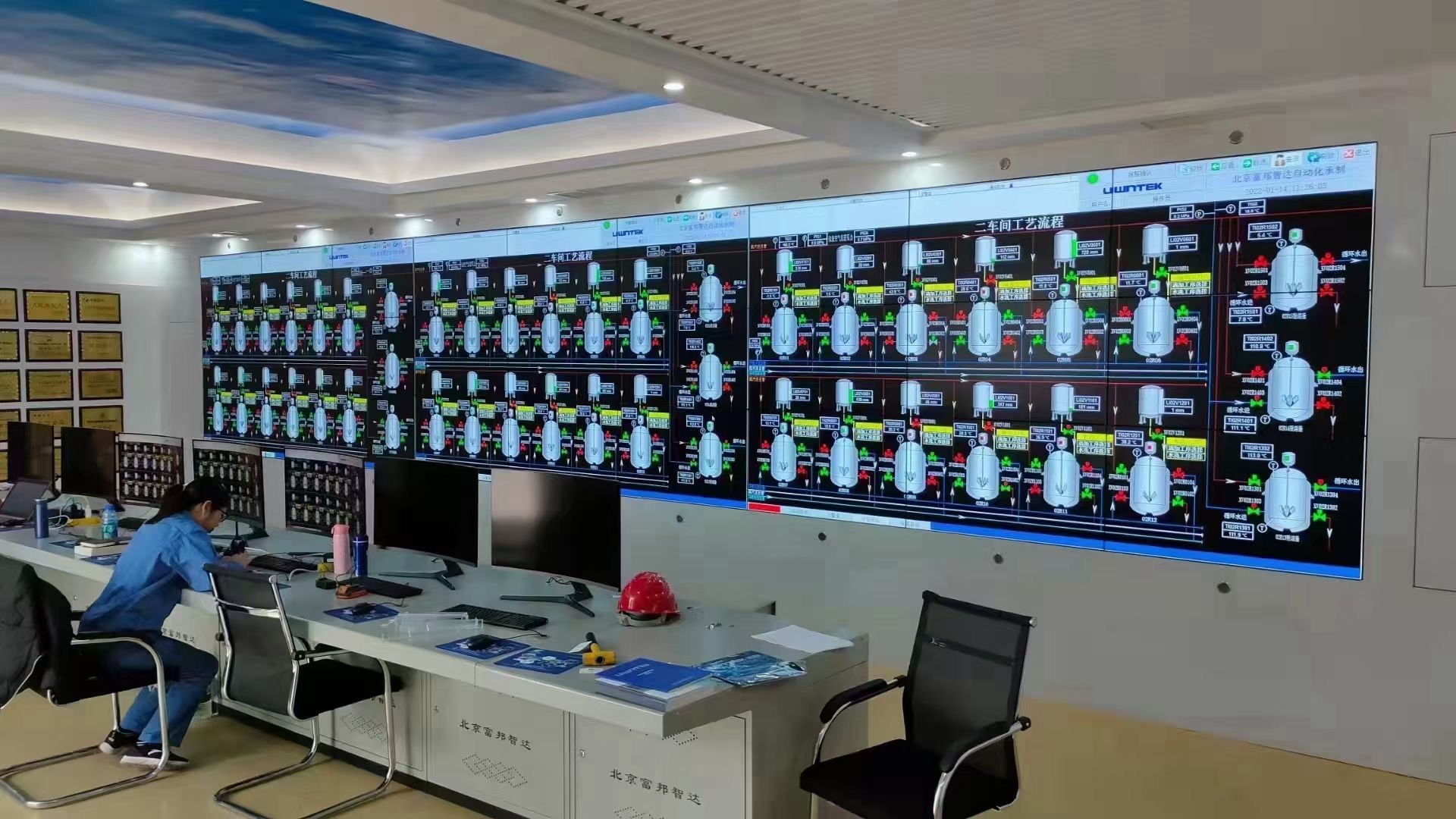 2024空壓機DCS自動(dòng)化改造